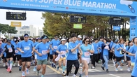롯데그룹, 장애 인식 개선 위한 '슈퍼블루마라톤' 성황리 종료