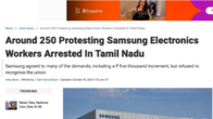 삼성전자 인도법인 노동자 250명 시위로 체포됐다가 석방