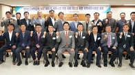 세무사회, 전자신고세액공제 폐지 정부안 '결사 저지' 결의