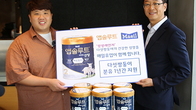 매일유업, 국내 최초 자연임신 다섯쌍둥이 분유 1년간 후원한다