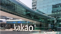 카카오, 자회사 다음글로벌홀딩스 합병 결정...합병 기일 12월 17일