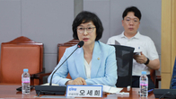 [2024 국감] '음주운전·성희롱' 등 발전공기업 5곳, 공직기강 해이 심각