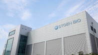 에스티젠바이오, 송도바이오공장 미국 FDA cGMP 승인 획득