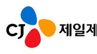CJ제일제당, '2024 기업지식재산대상' 산업부 장관상 수상
