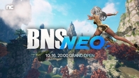 엔씨소프트, 블소 신규 서버 ‘BNS NEO’ 16일 오픈
