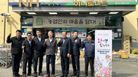 농협유통·하나로유통 작년 600억원 적자…