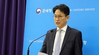 관세청, 늘어나는 해외직구 악용에 광군제·블프데이 특별단속 실시