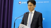 관세청, 늘어나는 해외직구 악용에 광군제·블프데이 특별단속 실시