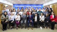 韓회계사회, 몽골회계사에 회계·결산제도 등 전문가 교육