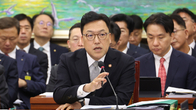 [2024 국감] “은행도 다른사업 가능”…금융위원장, 신속한 ‘금산분리’ 완화 약속