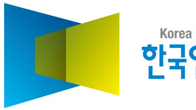 인신협, 2024 인터넷신문 언론윤리 대상 '시사위크' 수상 영예