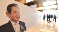 오늘 故이건희 4주기…삼성 위기론 속 '선대회장의 리더십+신경영 정신' 조명