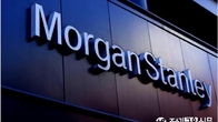 모건스탠리, SK하이닉스 깜짝 실적에 