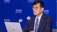 이창용 한은 총재 