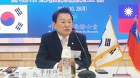 이종탁 서울세무사회장, 타이페이시 기장업직업공회와 '국제 친선 교류'