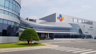 CJ제일제당 진천 BC, 고용노동부 공정안전관리 평가 최고등급