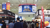‘2024 하반기 IFS 프랜차이즈 박람회’ 국내 최대 규모로 성황리 개막