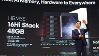 SK하이닉스, 48GB 16단 HBM3E 세계 최초 개발 공식화