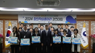 부산국세청, '창의학습동아리 경진대회' 수상자 발표...세정혁신 계기마련
