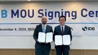 인터넷진흥원, 미주개발은행과 중남미 디지털 협력 강화