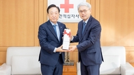 수출입은행, 적십자사 '아너스기업 30억 클럽'에 선정