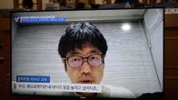 [저출생 국제세미나] 마스다 미키토 고마자와大 교수 “서울 주거‧교육비, 출생률 급락 영향…공동보육‧주거 등 다면적 정책 필요”
