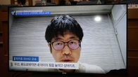 [저출생 국제세미나] 마스다 미키토 고마자와大 교수 “서울 주거‧교육비, 출생률 급락 영향…공동보육‧주거 등 다면적 정책 필요”