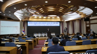 [포토뉴스] '저출생 대책'...조세금융신문 창간 10주년 기념 국제세미나로 해결책 모색