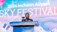 인천공항, ‘2024 인천공항 스카이 페스티벌(SKY FESTIVAL)’ 성료