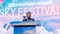 인천공항, ‘2024 인천공항 스카이 페스티벌(SKY FESTIVAL)’ 성료