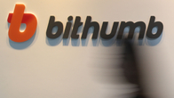 빗썸, 임직원 연루 ‘불공정거래 포상금’ 10억으로 상향
