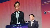 기재부, 민간투자 30주년 컨퍼런스…최상목 