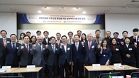 법무법인 광장, ‘우주안보‧산업 법정책적 지원’ 세미나 성료