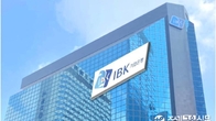 IBK기업은행, 근로자 연금관리 플랫폼 'IBK 연금이지' 출시