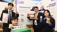 BAT로스만스, 에코리그 환경공모전 대상에 ‘케이버’