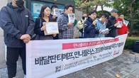 국세청, 배달료 미지급 논란 '만나코퍼레이션' 특별세무조사