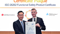 LG전자 차량용 MCU, 국제 표준 'ISO 26262' 획득…기능 신뢰성 확보