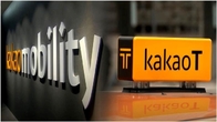 금융위, '매출 부풀리기' 카카오모빌리티에 과징금 35억원 의결