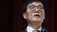 [이슈체크] 시장에선 동결 예상했는데…한은, ‘금리 인하’ 배경은?