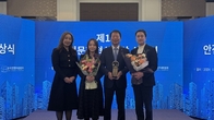 용마로지스, 제1회 안전문화혁신대상 ‘대상’ 수상