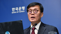 이창용 한은 총재 