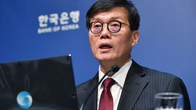이창용 한은 총재 