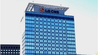 LG CNS, 증권신고서 제출…내년 2월 코스피 상장 목표