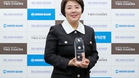 우리銀, 아시안뱅커 선정 ‘대한민국 최우수 자산관리 은행’ 수상