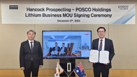 포스코홀딩스, 이차전지용 원료 공급망 강화 위해 濠 핸콕과 협력