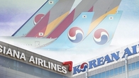국토부, 대한항공-아시아나항공 기업결합에 따른 독과점 방지 추진