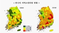 내년부터 '연면적 50%까지' 주택복합 사업도 도시재생씨앗융자 허용