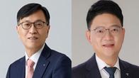 하나캐피탈 신임 대표에 김용석 하나은행 부행장 내정