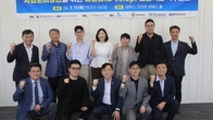 자립준비청년 디지털 취·창업 지원 디벨롭 프로젝트 진행