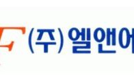 엘앤에프, IMM과 1천억원 규모 전환사채 발행...